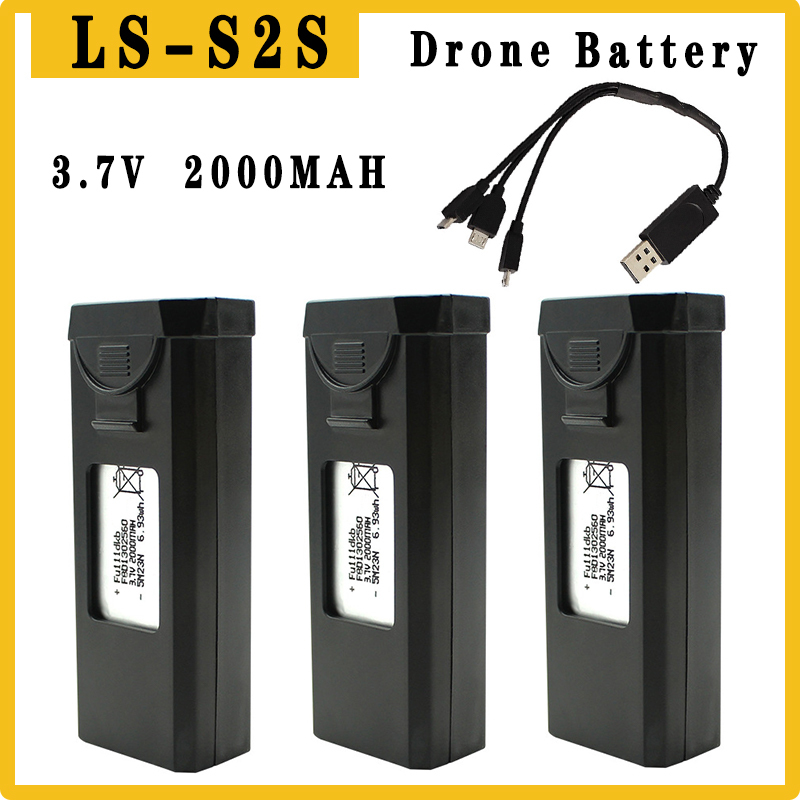 Eachine Drone E58 - オリジナル S2S ドローンバッテリー 3.7V 2000mAh RC
