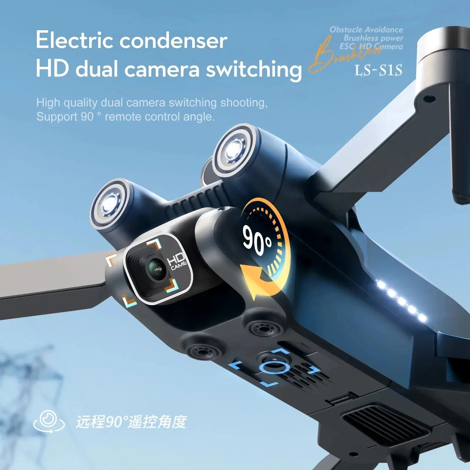 プロのブラシレスモーター付きドローン,GPS付きクワッドコプ - Drone Camera Hd のレビューと価格